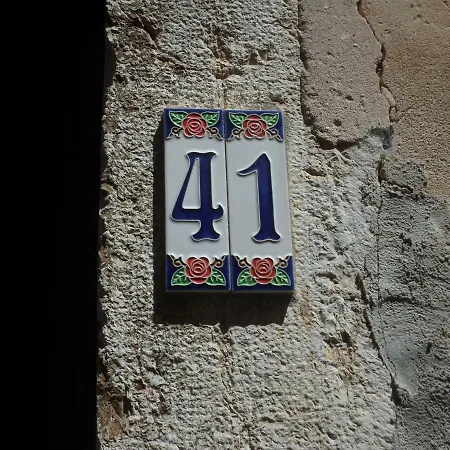 Blue Sea View روفينج